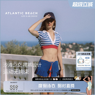 度假泳裝 atlanticbeach航海風(fēng)泳衣女2025新款 高級感分體裙褲 式 夏