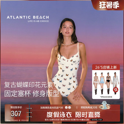 atlanticbeach度假蝴蝶连体泳衣