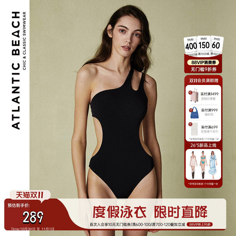atlanticbeach法式高端露背泳衣