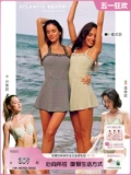Atlanticbeach Праздничный купальник игривый ретро -юбку купальники