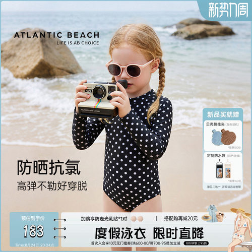 atlanticbeach长袖防晒波点泳衣
