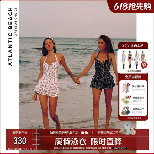 atlanticbeach法式复古波点泳衣