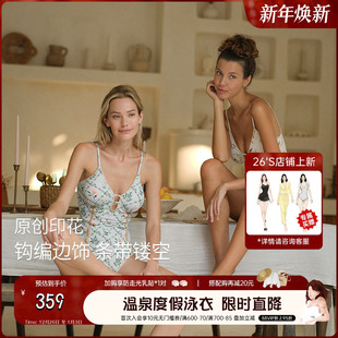 atlanticbeach2024新款 复古花鸟泡温泉显瘦连体泳衣 度假泳衣法式