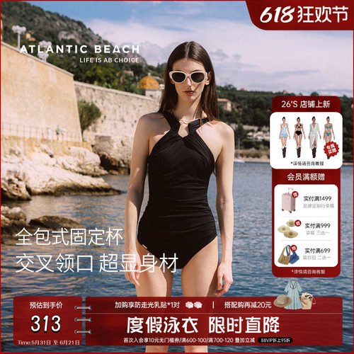 atlanticbeach性感连体泳衣女夏