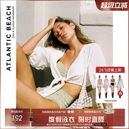 atlanticbeach法式温泉罩衫泳衣
