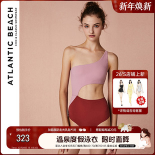 复古温泉出游显瘦 法式 atlanticbeach度假泳衣女时尚 性感连体泳装