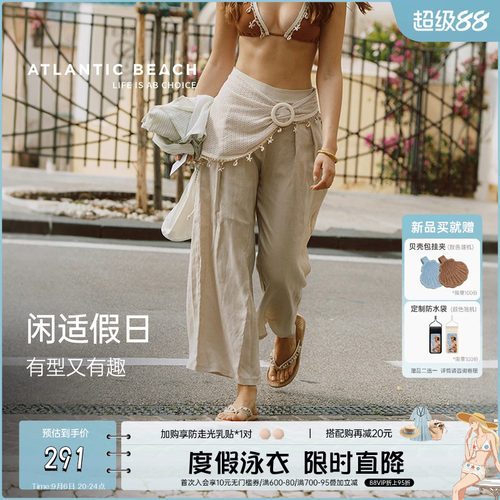 atlanticbeach老钱风宽松休闲裤
