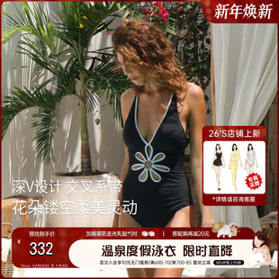 镂空高级感 时尚 atlanticbeach2024新款 度假泳衣女性感深V连体泳装
