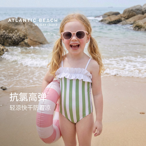 atlanticbeach条纹泳衣儿童女孩