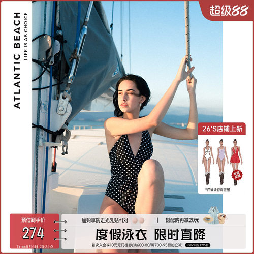 atlanticbeach性感露背连体泳衣