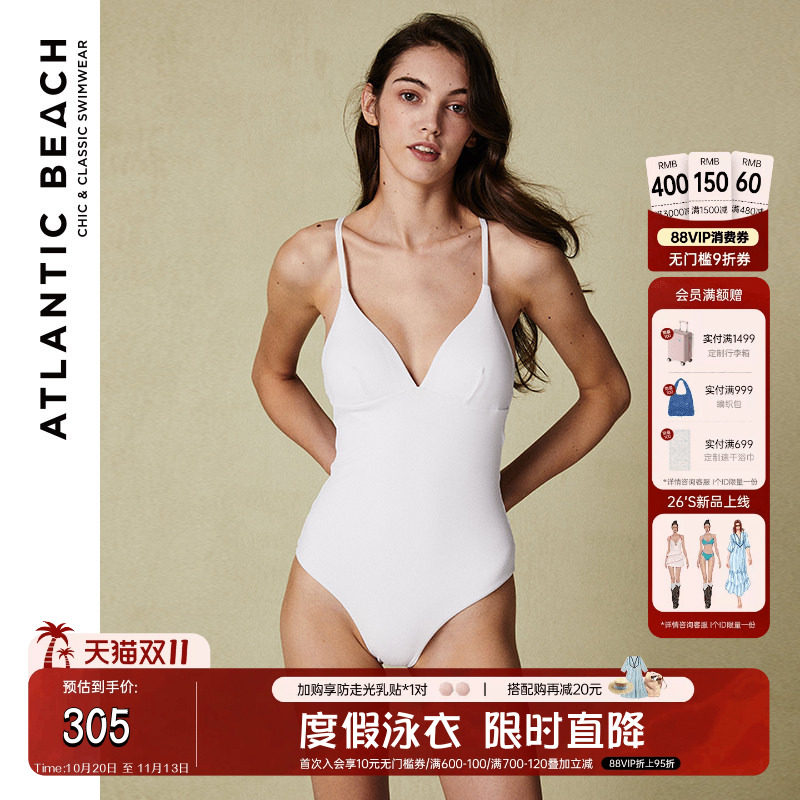 AtlanticBeach泡温泉度假连体泳衣女高级感显瘦性感露背游泳装夏