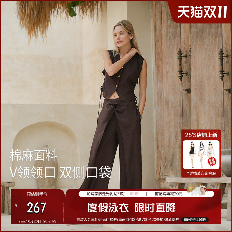 atlanticbeach2024新款度假时装休闲西装无袖高级感女装假日套装