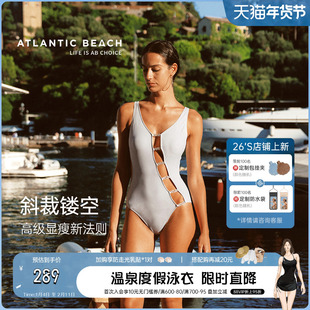 atlanticbeach2025新款性感镂空度假泳衣女显瘦泡温泉高级感泳装