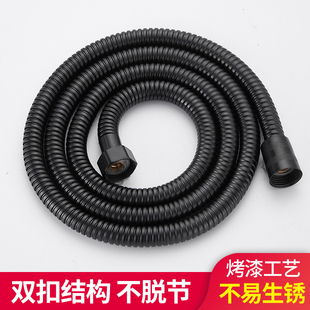 黑色1.5 2米花洒淋浴软管不锈钢防爆管子浴室沐浴喷头进水管配件