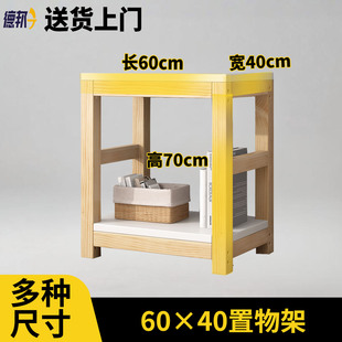 60×40cm南美鱼缸架实木稳固承重鱼缸柜子支持定制放置桌架搁板架