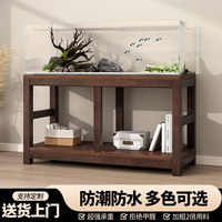 復(fù)古做舊實(shí)木承重強(qiáng)魚(yú)缸架子底柜