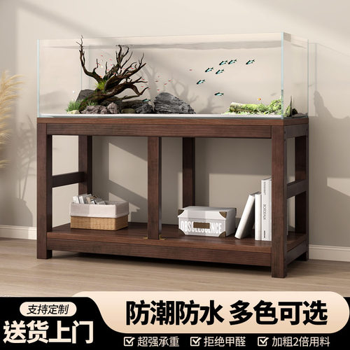 复古胡桃木架子承重强鱼缸架底柜