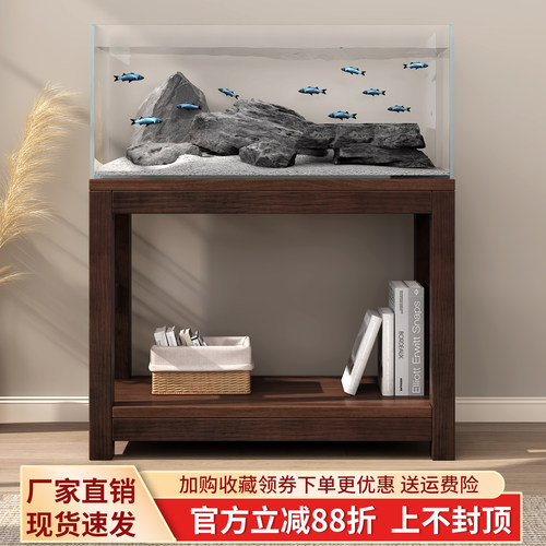 【80鱼缸专用】加粗承重鱼缸底柜