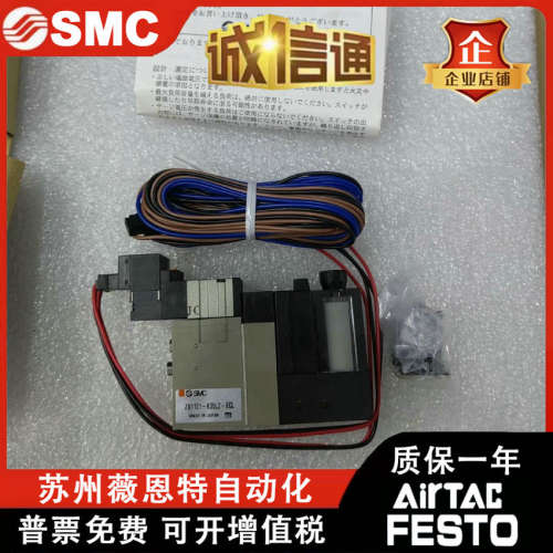 全新原装SMC真空发生器ZX100/ZX1101/ZX1102-K15LZ/K15LZB-EC-F