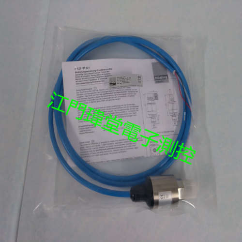 现货P121-4B1-G17压力传感器0-200mbar德国Noding