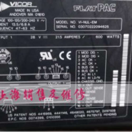 VI-NUL-EM 电源 VE-MUL- EQ VE-MUL-IQ 电源 现货 带质保 询价