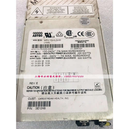 MP4-1Q-4LQ-00(-456) 电源现货 质保半年
