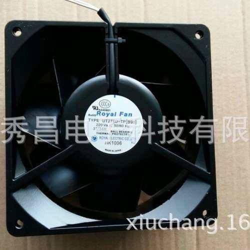 UT276D-TP[B98] 原装日本ROYAL 小野220V 37/34W14050耐高温风扇