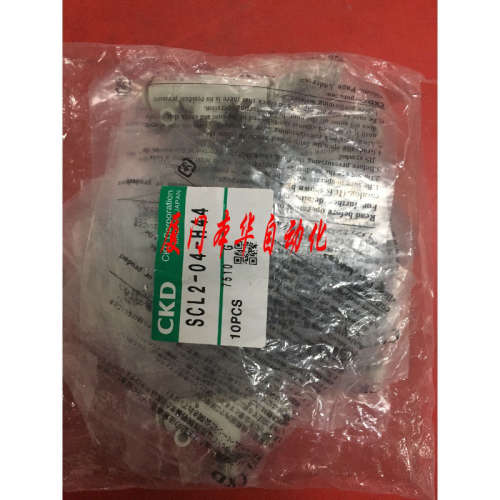 现货CKD精密节流阀SCL2-04-H44/SCL2-06-H66/K全新原装价格优惠