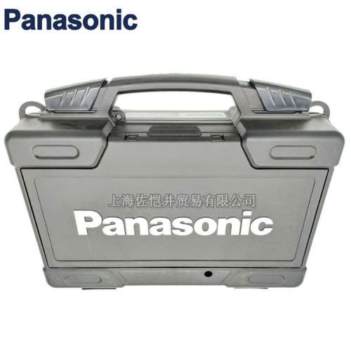 原厂 松下EY7410充电式电动螺丝刀 带工具箱220V EY7410LA2S