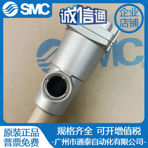 SMC过滤器AM AMG AMD AMH350C 150C 250C-01 02 03 04-R-T BD BC