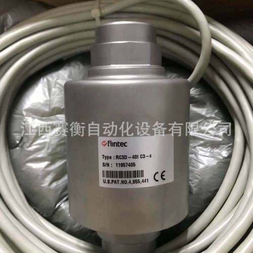 FLINTEC富林泰克传感器RC3-7.5t/15t/22.5t/30t/40t/50t C3-s