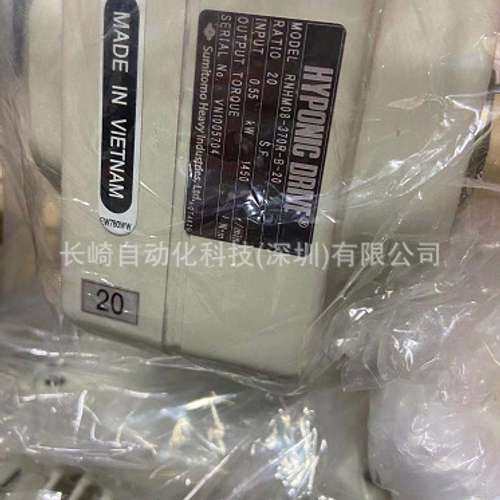 日本Sumitomo减速机CNHM02-5087-AV-B-59议价