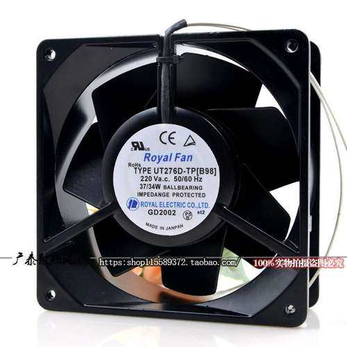 UT276D-TP[B98] 原装日本ROYAL 220V 37/34W140*140*50耐高温风扇