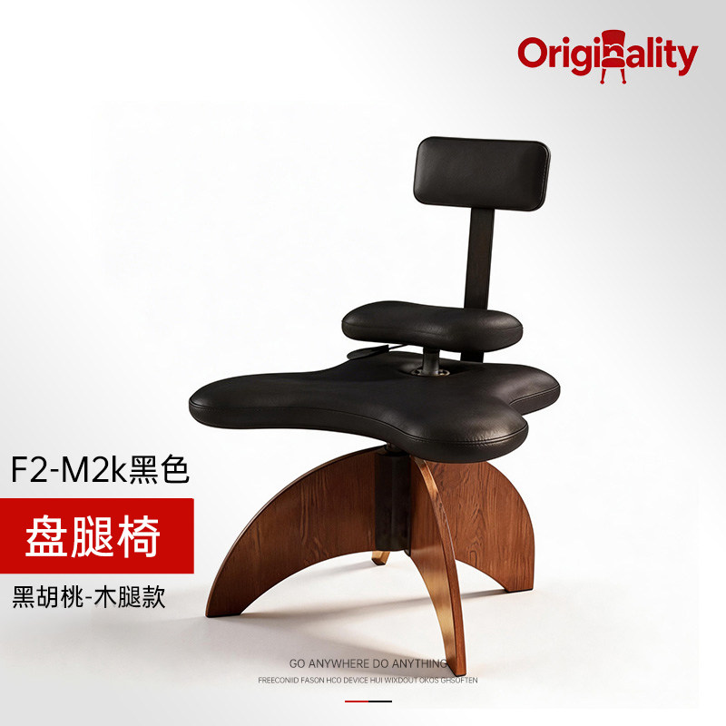 Originality 盘腿电脑椅猴凳蹲椅凳子懒人办公沙发坐没坐相蹲坐椅
