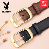 百搭连衣裙细腰带针扣女高级感 真皮时尚 花花公子皮带女款 配牛仔裤