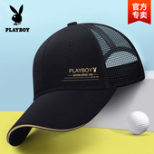 花花公子棒球帽子男潮新款 太阳网帽女鸭舌帽 遮阳防晒春秋透气夏季