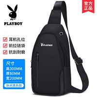 9005 Fashion Black [Отправить зонтик]