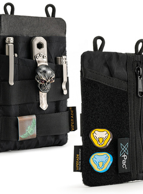 VIPERADE便捷收纳包手机套VE16工具装备EDC刀套零钱卡包可选X-pac