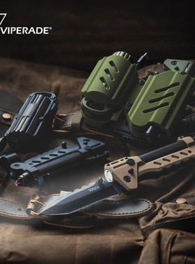 蝰蛇 VAK6多功能户外应急多用途EDC野营工具点火照明求生装备套装