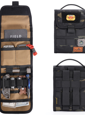 VIPERADE蝰蛇VE12小包户外MOLLE便携收纳包EDC装备工具收纳套