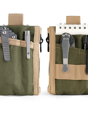 蝰蛇便携迷你edc收纳包户外多功能挂包零钱工具收纳包配件包VE28