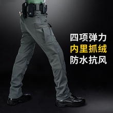 蝰蛇砂石ix7鲨鱼皮战术软壳裤户外秋冬防风保暖软壳加绒直筒长裤
