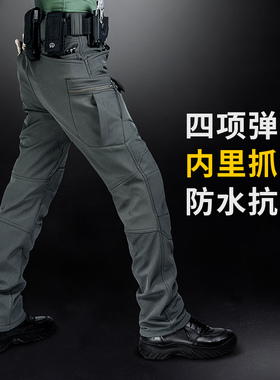 蝰蛇砂石ix7鲨鱼皮战术软壳裤户外秋冬防风保暖软壳加绒直筒长裤