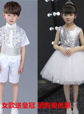儿童诗歌朗诵男女大合唱舞蹈裙白色感恩的心手语表演服装女舞蹈服