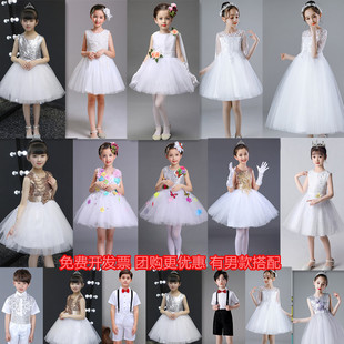 女童连衣裙2022冬天蓬蓬白纱裙背心公主裙香槟色舞蹈服比赛朗诵服