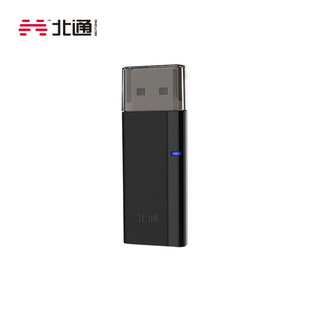 北通阿修罗2多模版蓝牙接收器 北通BTP-2585N2S蓝牙接收器