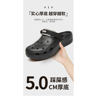 手术室防滑洞洞鞋司机开车厨房超软厚底包头医护沙滩涉水凉鞋浴室