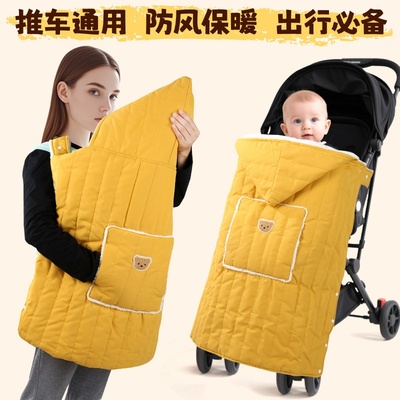 婴儿车秋冬挡风毯罗马假日推车盖毯防风抱被宝宝披风坐垫加厚棉垫