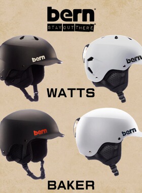 BERN滑雪头盔2425滑雪帽WATTS经典亚洲版BAKER碳纤维MIPS超轻男女