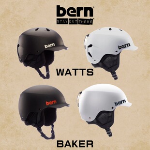 BERN滑雪头盔2425滑雪帽WATTS经典亚洲版BAKER碳纤维MIPS超轻男女